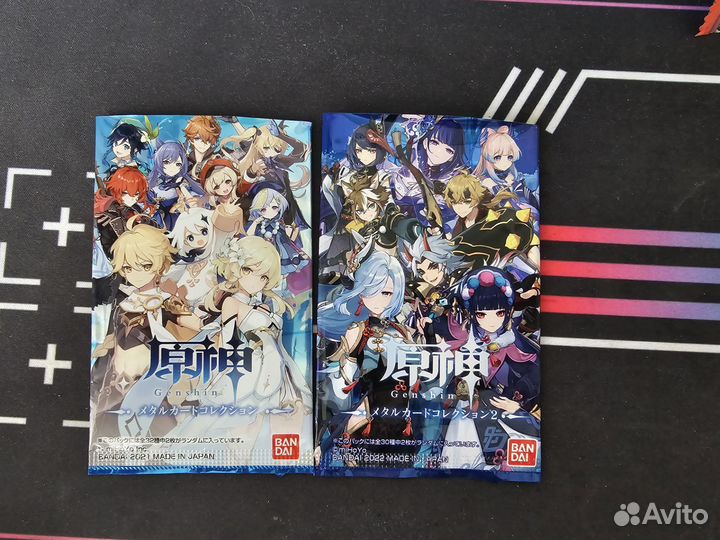 Карточка по геншину