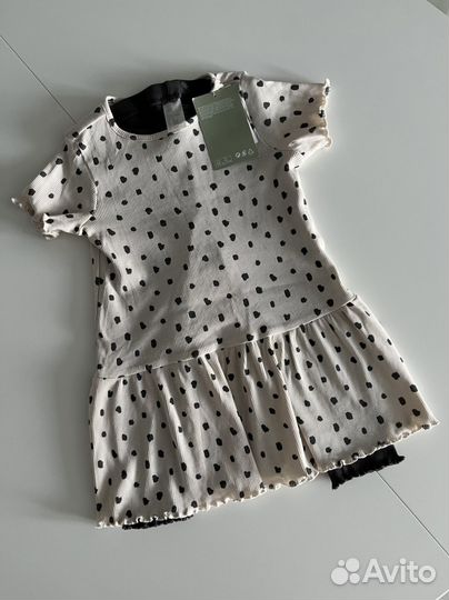 Новая одежда пакетом 92