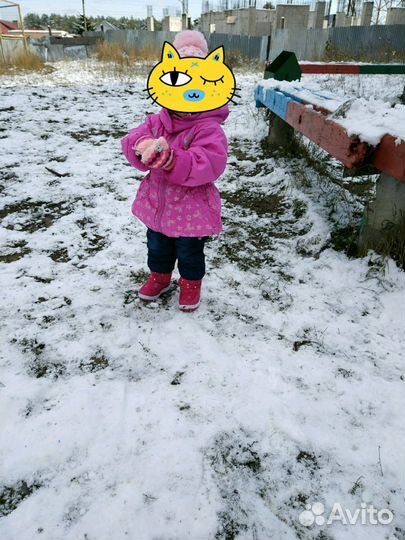 Куртка с комбезом