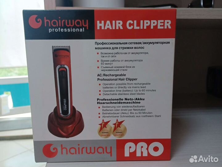 Машинка для стрижки hairway