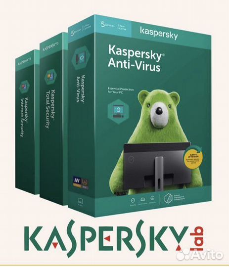 Касперский антивирус Kaspersky KIS, KTS