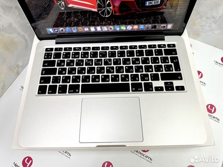 Macbook pro 13 Retina 256Gb Core i7 2.9Ггц Топ