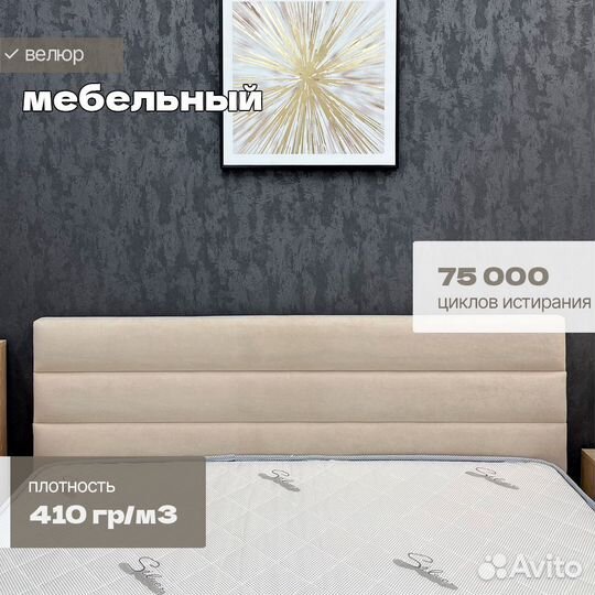 Кровать с подъемным механизмом 140х200