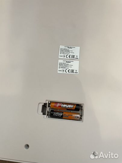 Детские электронные весы magio