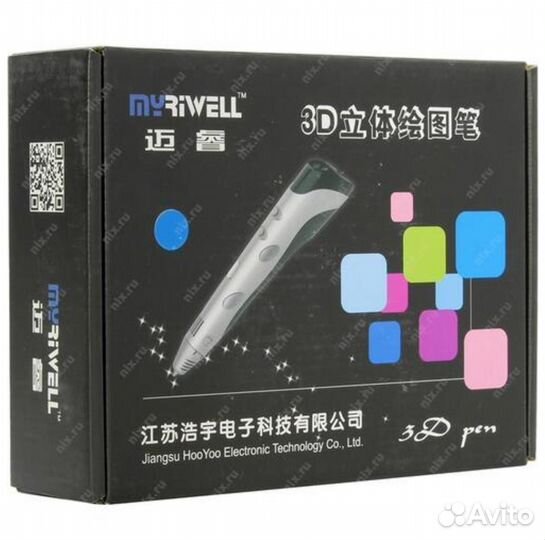 3-д ручка и пластик