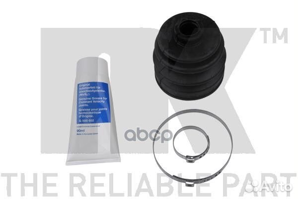 Пыльник шруса suzuki grand vitara I 1.6-2.5 98