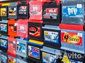 Аккумулятор на Hyundai Solaris