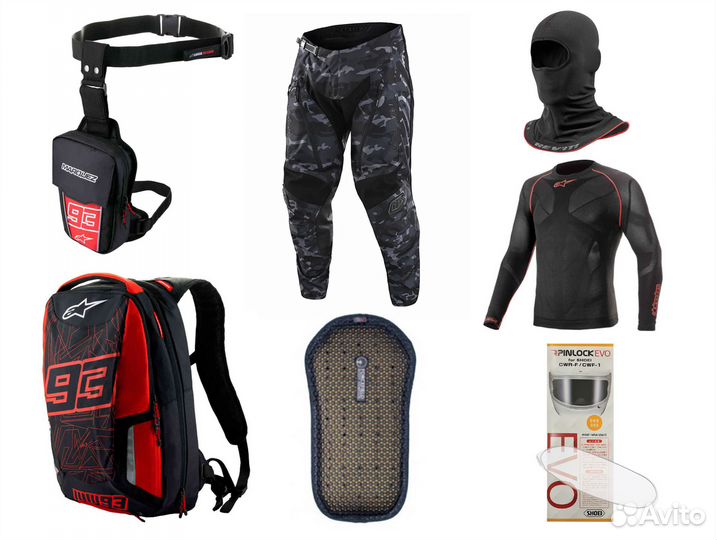 Мотоэкипировка - штаны сумка рюкзак термуха и др