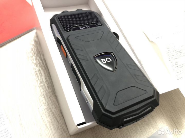 BQ 2432 Tank SE