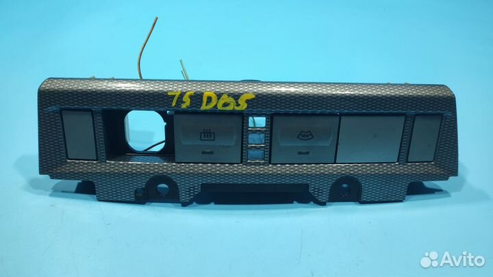 Кнопки обогрева лобового,заднего стекла Ford Focus