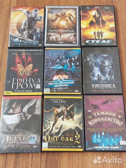 DVD фильмы. Фантастика и фэнтези. Ужастики