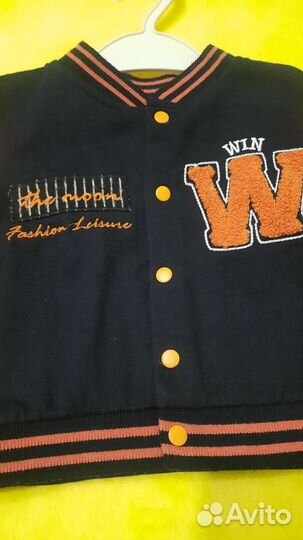 Костюм детский, боди, комбинезон