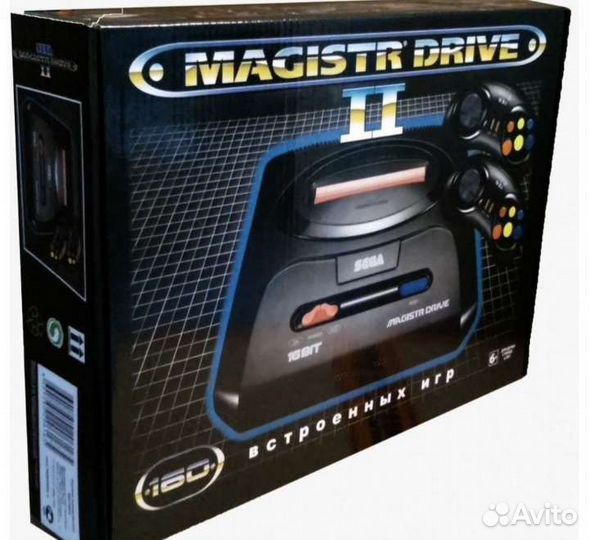 Приставка сега новая