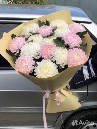 Букет хризантем доставка цветов Симферополь