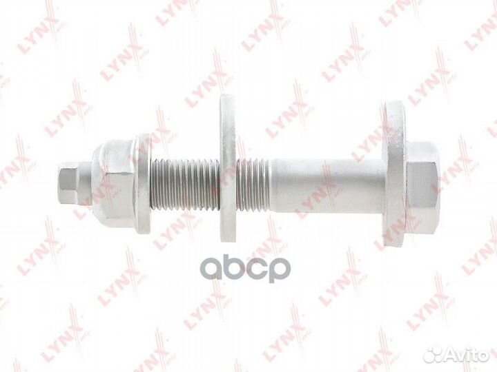 Болт подвески эксцентриковый FS1088 lynxauto