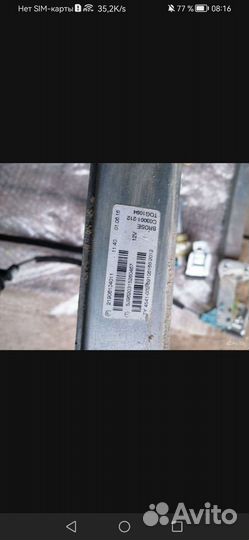 Стеклоподъемник