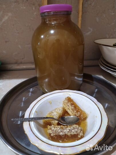 Мёд горный