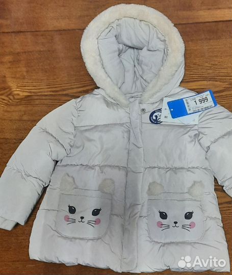 Курточка для девочки 92