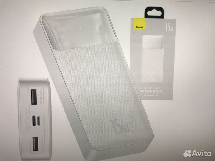 Кабель для зарядки iPhone или Pad
