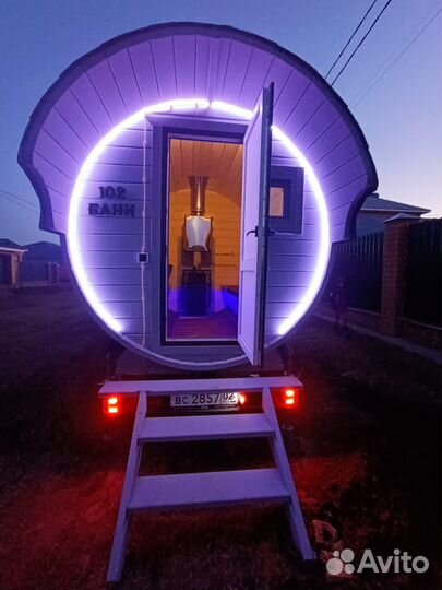 Аренда SPA-Бани и Чан на колёсах