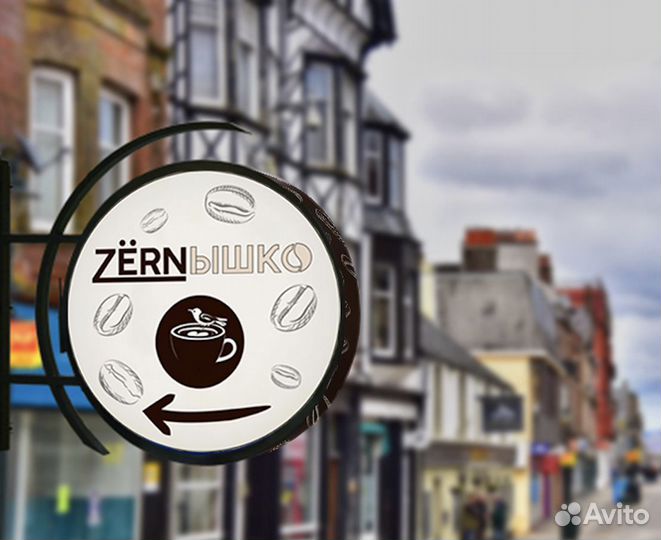 Разработка визиток, листовок, логотипа и пр