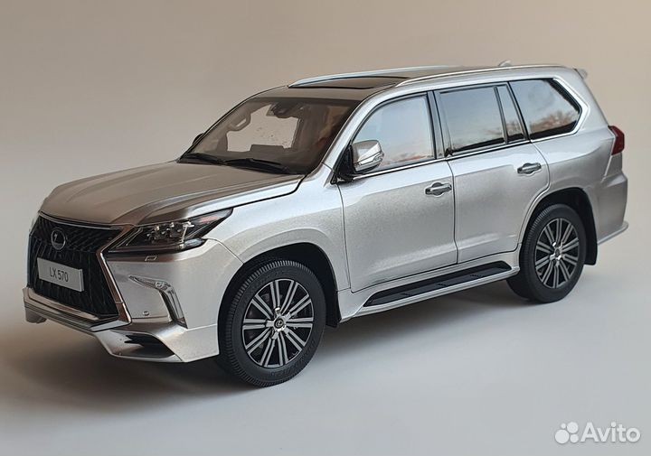 Lexus LX570 1:18