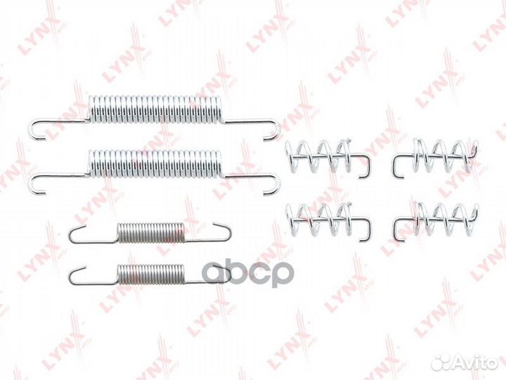 Ремкомплект для установки барабанных колодок (с