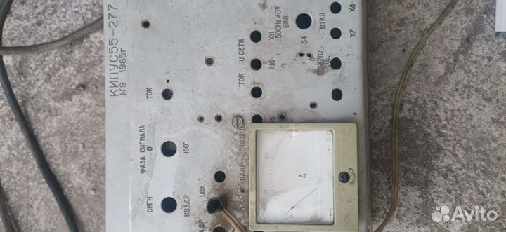 Зарядное устройство для акб