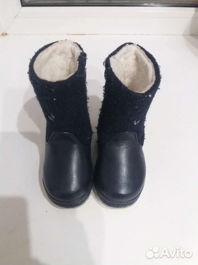 Детская обувь 23 размер зима