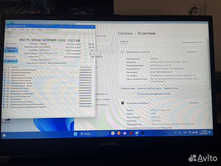 Мощный Colorful i5-12450H/16/512/4050 15.6