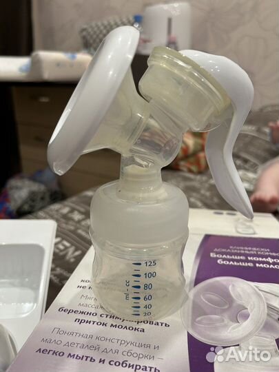 Молокоотсос avent ручной