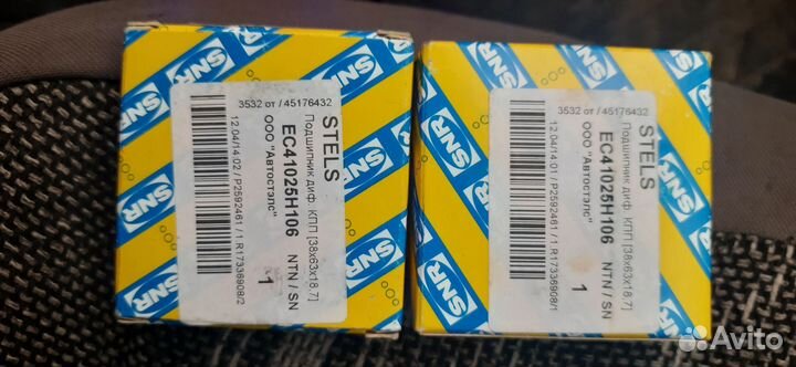 Подшипника для каропки на рено меган 2