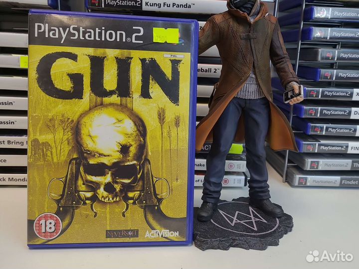 Gun ps2