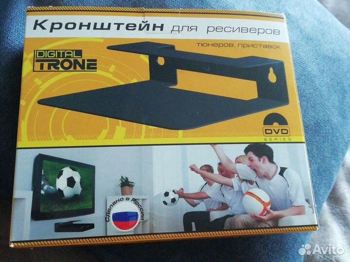 Кронштейн для ресиверов