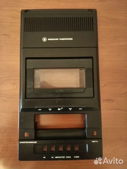 Запчасти Вега 119 стерео