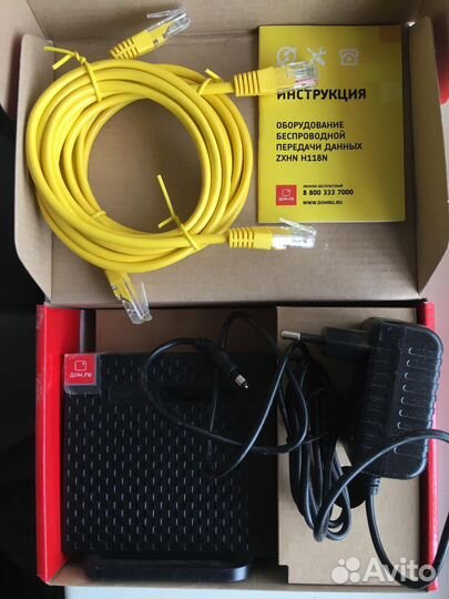 Маршрутизатор дом.ру