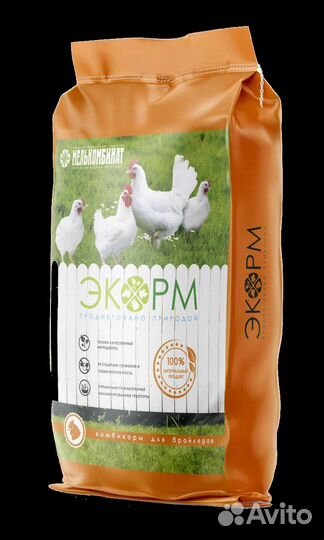 Экорм комбикорм для с/х животных и птиц