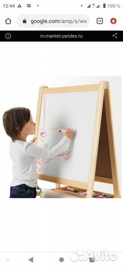 Детская кроватка, доска для рисования Икеа Мола