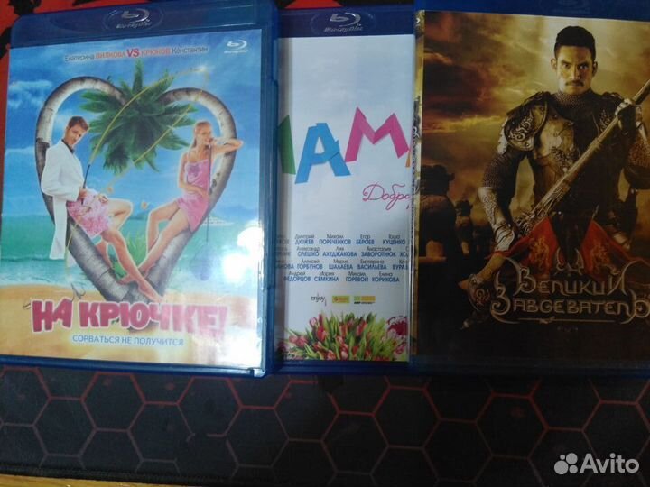 Blu ray плеер филлипс+ Blu ray диск