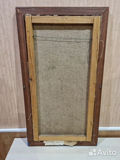 Репродукция картины 