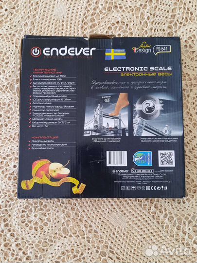 Весы напольные электронные 150 кг