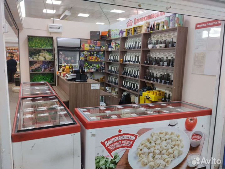 Продуктовый магазин