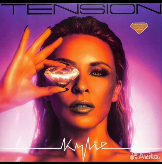 Kylie Minogue – Tension (Orange Transparent Vinyl)