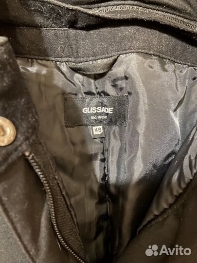 Горнолыжный костюм женский