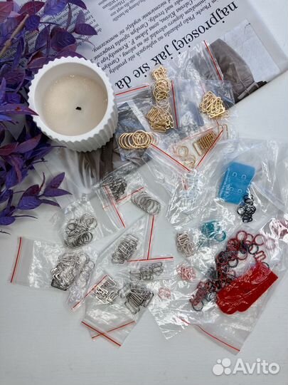 Набор для пошива нижнего белья, фурнитура, резинки