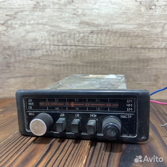 Советская Магнитола Былина 310 СССР В Авто Ретро