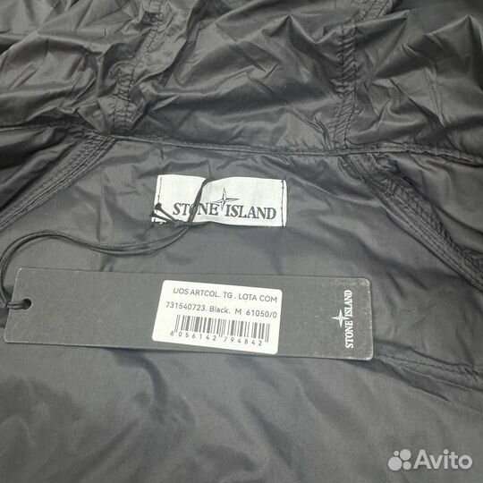 Пуховик Stone Island 40723 garment dyed crinkle re