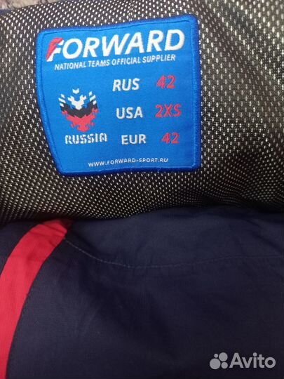 Комплект куртка и штаны forward