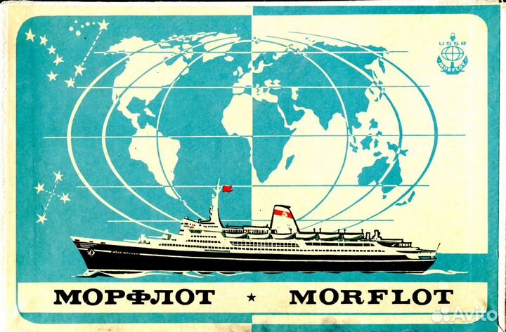 Сувенирный набор спичек 