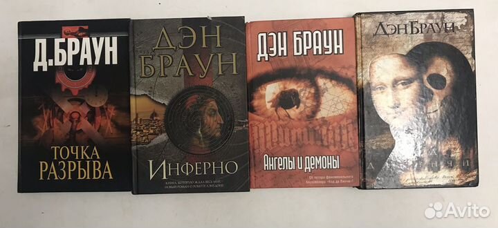 Зарубежная проза